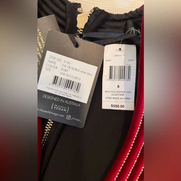 Zhivago Eye Of Horus Velvet Dress / Gown NWT Size 8 / Red / Burgundy - Picture 8 of 11